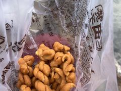 -王阿姨文昌油赞子(公园路店)