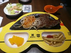 -豪客来牛排(空港华联店)