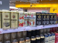 -KKV(深圳宏发大仟里店)