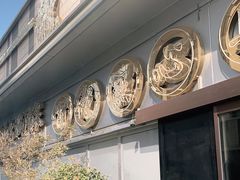 -熙瓏里(万科店)