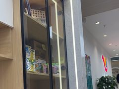 -优佳加感统·语言·注意力训练(江宸天街中心)