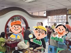 -老丘丘(较场口店)