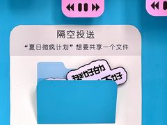 -中贸广场