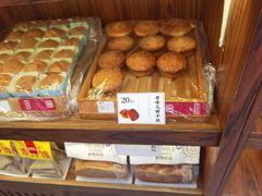 -祥禾饽饽铺·中式糕点(天津河东美福园店)
