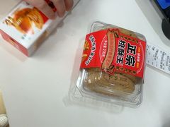-味多美蛋糕(京旺家园店)