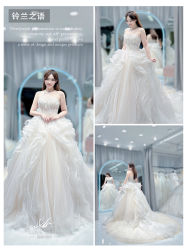-LOVE SHINE婚纱·红鼎庄龙凤褂·妈妈装定制