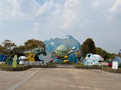 -上海都市菜园