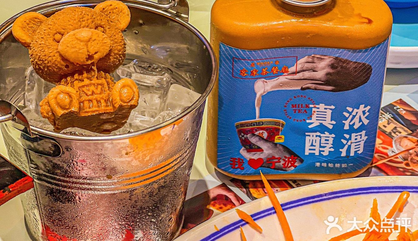 宁波吃了不下20次的港式茶餐厅‼️人均50