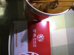 -紫燕百味鸡(仲盛店)