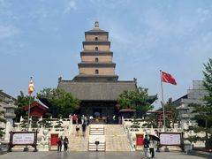 -大慈恩寺(大雁塔)