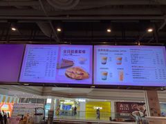 -COSTA COFFEE(恒基名人购物中心店)