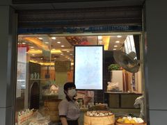-老盛昌(梅陇店)