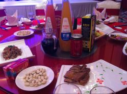 -帝元维多利亚大酒店·宴会厅