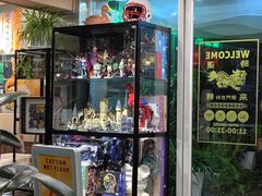 -观塘港茶餐厅(八一大道店)