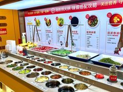 自助调料区-海底捞火锅(团结桥店)