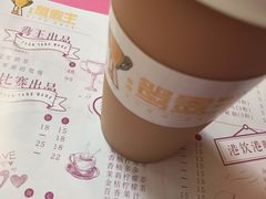 -香港鸳鸯王(西湖路店)