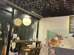 -Poke lemon海鲜波奇饭·柠檬茶(金碧开放小区店)