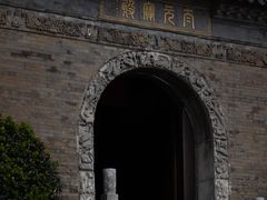 -句容茅山景区