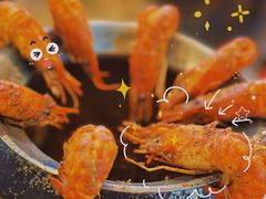 -正宗台湾胡椒蝦(愉景新时代广场店)