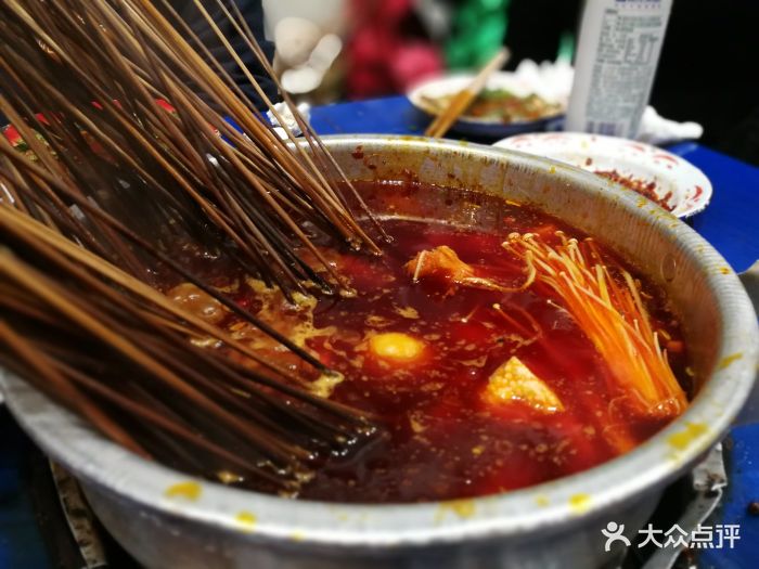 马路边边麻辣烫(致民路直营店)经典锅底图片 - 第22张