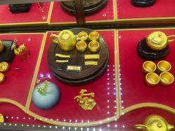 -中国黄金(北京旗舰店)