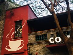 -COSTA COFFEE(岭南天地店)