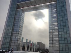 -幸福门