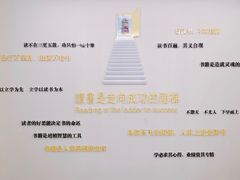 -青岛市图书馆