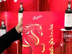 -深圳湾万象城(南山店)