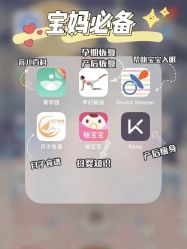 -杭州贝瑞斯美华妇儿医院·早孕·产检·儿科