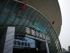 -渔岛海洋度假区