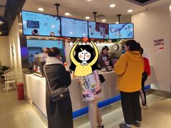 -CoCo都可(爱琴海店)