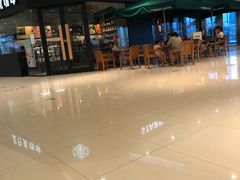 -星巴克(烟台大悦城店)