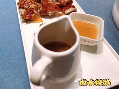 -天怡·鱼工厂(梅溪湖店)
