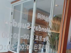 -Line来恩咖啡(石厦花园店)