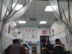 -刘抄手(滨江店)