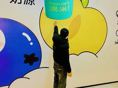 -太原茂业天地购物中心