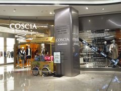 -合景·悠方(成都店)
