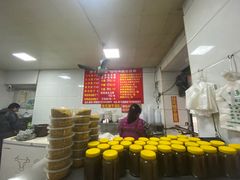 -罗子龙罗家桂花汤圆(曹都巷店)