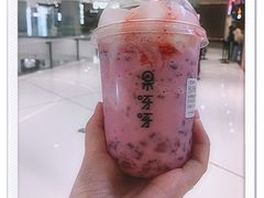 草莓小公主-果呀呀(国金街店)
