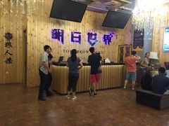 -明日世界密室轰趴·剧本桌游·箭馆团建(国贸店)