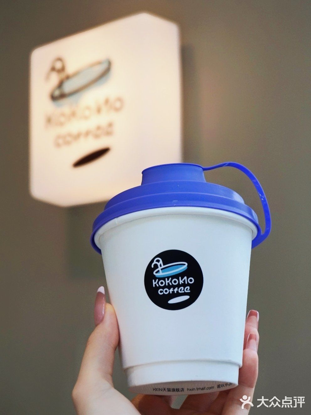 喜欢的kokomo开二店啦