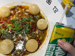 -友达面馆(广州总店)