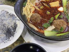 -清真·穆萨砂锅(大皮院店)