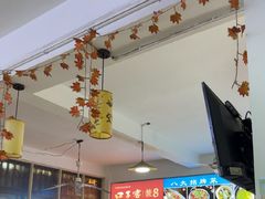 -涵家味土菜馆·徽州一绝臭鳜鱼(三河古镇店)
