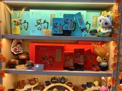 -吴裕泰茶庄(前门大街店)