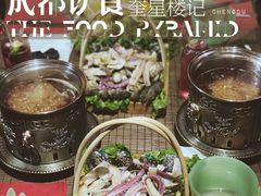 -奎星楼街
