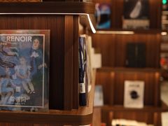 -游心咖啡(青山红坊店)