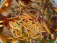 -兰州马子禄牛肉面(文景公园店)