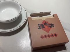 -将军府·鸡毛店(武侯祠店)